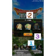 Dragon Quest TACT/Dragon Quest Tact/Dragon Quest TACT First No. Japanese Uniform