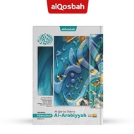 Al Quran Nahwu Al Arobiyyah Word by Word by Word A5