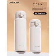 Lock & Lock 316L Stainless Steel Dedicated Thermos Cup