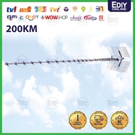 MALAYSIA JP-55E DIGITAL TV ANTENNA ANTENA UHF HDTV DTTV WATCH MYFREEVIEW DVB-T2 DVBT2 MYTV 55 ELEMEN