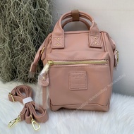 NekokissBag Anello RETRO New PU Leather Tiny Clasp Shoulder Bag (แถมพวงกุญแจ) กระเป๋าสะพายข้าง กระเป๋าหนัง