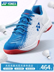 New Yonex Badminton Shoes Yonex Professional Badminton Shoes Shbcftcr Men's and Women's YY Breathable Non Slip