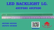 หลอดไฟ BACKLIGHT LG 49UF680 49UF690 49UF670 49UH600 53.5CM 51 LED+51 LED