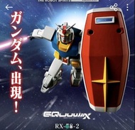 Metal Robot 魂 Gundam RX-78-2 (GG) (未拆啡盒）