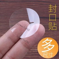 [Taiwan Hot Sale] Sealing Sticker PVC Transparent Round Adhesive Label Dot Sticker Label Sealing Sti