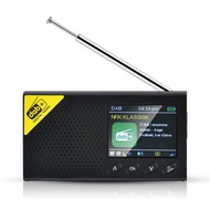 New Product Portable Household DAB Digital Radio DAB rdaio