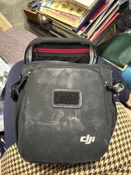 DJI Mavic Pro Drone Bag