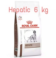 Royal Canin Hepatic 6 kg ชนิดเม็ดอาหารสุนัข โรคตับ