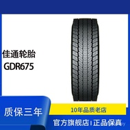 Jiatong (GITI) Tire 315/60R22.5 Pattern GDR675 Drive Wheel Truck Passenger Car Tire
