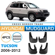 Suitable for Hyundai Tucson Tucson 2006-2012 Mudguard Leather Car Tire Soft Mudguard Car Accessories