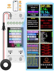 電壓表炬為WiFi智能電表單相家用220V出租房預付費導軌式電子數顯電能表