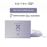 (New Arrival) Epitex Puffyloft Hybrid Pillow | Cloud-like Softness | Cooling Surface