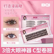 BQI Natural Curling Lazy Trilogy Lashes, Single Cluster Comic Hard Stem Grafted Eyelashes