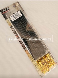 ซี่ลวด OSAKI ดำ-หมุดทอง