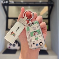 New Style VW Key Case Volkswagen Key Case VW Tiguan GOLF POLO Golf8 GTI T-Roc Crayon Shin-Chan Key C