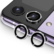 Z FLIP 7/6/5/4 Camera Lens Metallic Screen Protector Tempered Glass HD Precision