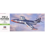 Hasegawa 1/72 U.S. Navy F9F-2 Panther Plastic Model B12