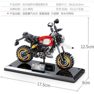 LEGO Technology Machinery Group 10269 Harley 42107 Ducati V4R BMW Motorcycle Sports Car Assembly Leg