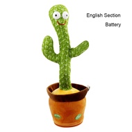 Electric Talking Cactus Plush Toy Cute Shaking Head Dancing Cactus Novelty Battery Operated Stuffed Toy For Kids Gifts