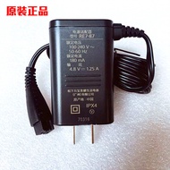 Panasonic Razor Charger ES-GA20/GA21/LT20/LT50/LT70 ES711ES7112 Accessories