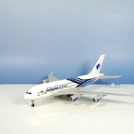 Malaysia Airplane Model Airplane A380 20cm Alloy Simulation Airplane Model Model Airplane Ornaments