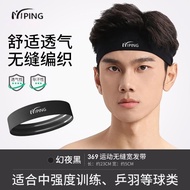 NIPING Sports Headband Sweat-Absorbent Band Breathable Running Badminton Sweat-Absorbent Band