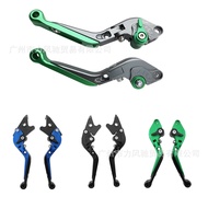 Suitable for Yamaha MT-15 R15V2/V3/V4 R15M Modified Folding Brake Clutch Horn Lever Car Accessories 