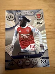 topps ucl 25/26 platinum pull limited edition eberechi eze arsenal 阿仙奴 艾斯 白金特卡 限定卡