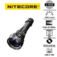 Nitecore P40 – Đèn pin LEP điều chỉnh ánh sáng 2000lm chiếu xa 2900m USB-C 18W