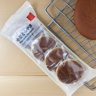 Japan Imported Wanshengtang Red Bean Dorayaki Adzuki Bean Sandwich Dorayaki Japanese Bread Nutritiou