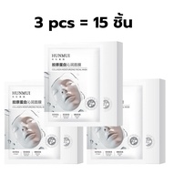 【COD】Collagen Hydrogel Sleeping Mask 5 ชิ้น และให้ความชุ่มชึ้น เหมาะสำหรับใช้เป็นมาส์กไฮโดรเจล ในเวล