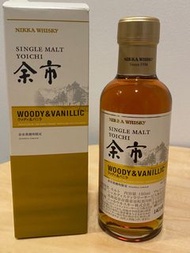 日本 余市蒸餾所限定 威士忌 Woody &amp;  Vanillic 180ml