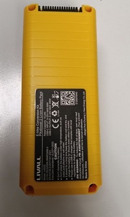 LIVALL E-bike Conversion Kit 電池