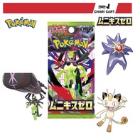 Pokemon TCG Mega Booster pack M3 M1L M1S Japanese