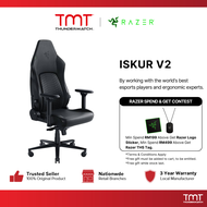 Razer Iskur V2 / Enki Premium Gaming Chair with Built-in Lumbar Support | Razer Iskur Fabric, Razer 