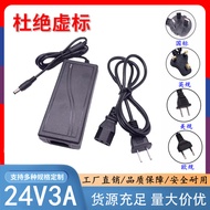24V3A Power Adapter LED Light Bar with Power Water Dispenser RO Water Purifier Water Pump Motor Powe