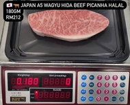 IPOH WAGYU - JAPAN A5 WAGYU HIDA BEEF PICANHA HALAL 170-180gm ( MIN ORDER UNTIL SHIPPING OVER RM39 )