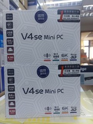 全新行貨長期現貨 Boss TV 博視 V4 SE Mini PC (2+64GB)