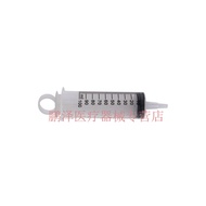 AT&amp;💘Syringe Barrel Glass Syringe for Enema100Syringe Syringe Ink Glycerin Liquid Food Booster Feeder FQYN