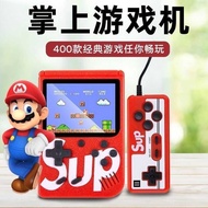 SUP Handheld Game Console 4 in 1 Game Children Electronic Brand New Classic Nostalgic Two-Player Rec