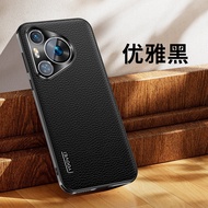 เคสโทรศัพท์มือถือหนังแท้สุดหรูสำหรับ Huawei Pura70Pro Pura80 P70 Ultra รุ่นพิเศษบางเฉียบสำหรับผู้ชาย