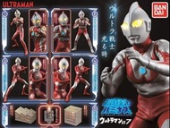 咸蛋超人  奧特曼 發光扭蛋07 Ultimate Luminous 07