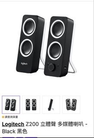 Logitech Z200 立體聲多媒體喇叭 - 黑色