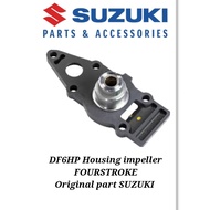 SUZUKI OBM DF6HP Housing impeller 56130-91J20 # 4 stroke outboard engine part #original