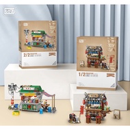 LOZ1253 Assembled Toy Model Hong Kong Style Food Booth Lozminiblocks