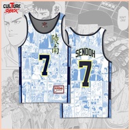 ◹ ◶ ✸ Culture Shock Ryonan Slam Dunk White Sando Shirt