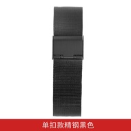 Substitute Tissot 1853 Le Locle watch strap steel strap mens stainless steel adapted to Armani Casio