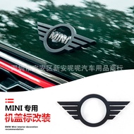 Sesuai untuk BMW Mini Cooper F56 F55 F60 F54 Hood Emblem Pengubahsuaian Lambang Kereta LOGO Pelekat 