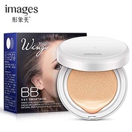 Images Whitening  Makeup BB Cushion Cream Strong Moisturizing Foundation
