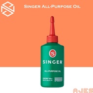 🔥Local Seller🔥 Singer All Purpose Oil 80cc